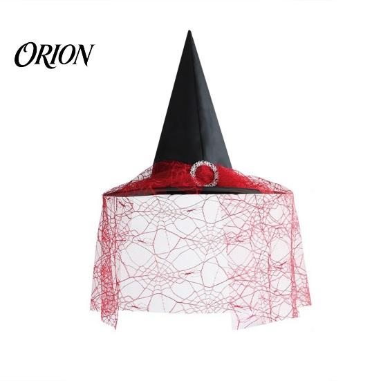 Halloween Performance Costume Steeple Witch Hat, with Lace Edge, Lightweight Holiday Photo Prop Breathable Pointed Headwear, for Cosplay Party