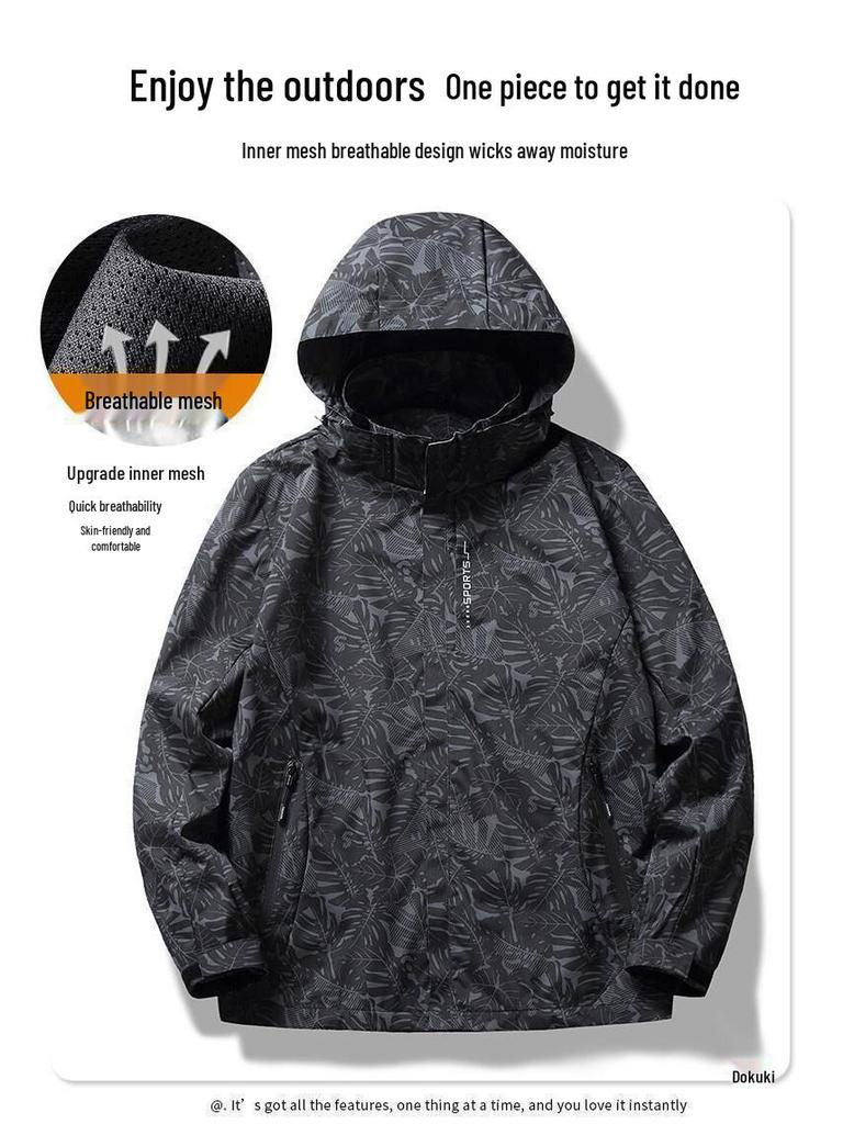 2023 New Unisex Camouflage Jacket: Lightweight, Breathable, Casual Sports Coat for Spring and Autumn