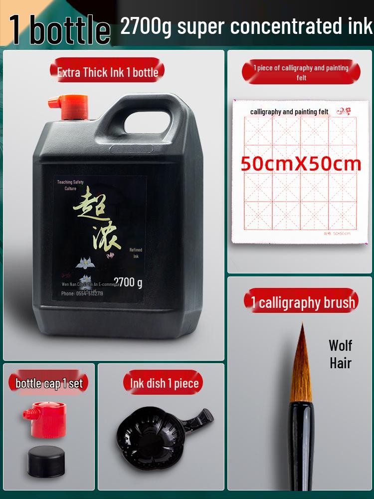 2700g Super Concentrated Calligraphy Ink Set, Large Bottle with Brush Pen for Beginners, Suitable for Construction Site Use and Chinese Painting.