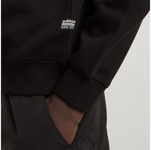 G-Star Stacked Old Skool Logo Sweatshirt