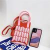 Plaid Cartoon Women's Crossbody Mini Bag: Cute, Lightweight, Knitted Phone Holder for Parent-Child Matching (2024)