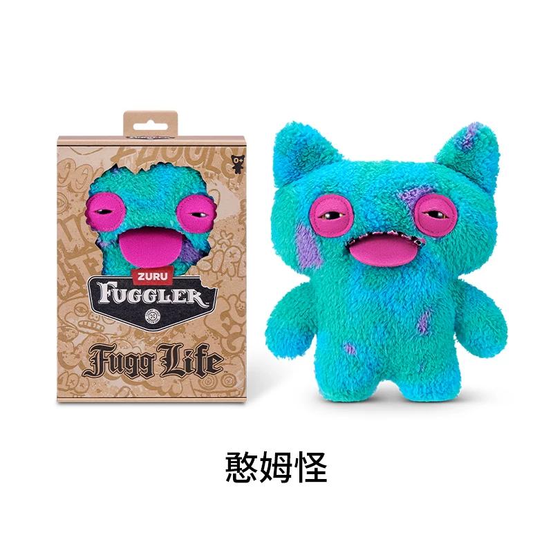Funny Ugly Monster Plush Toy Hip