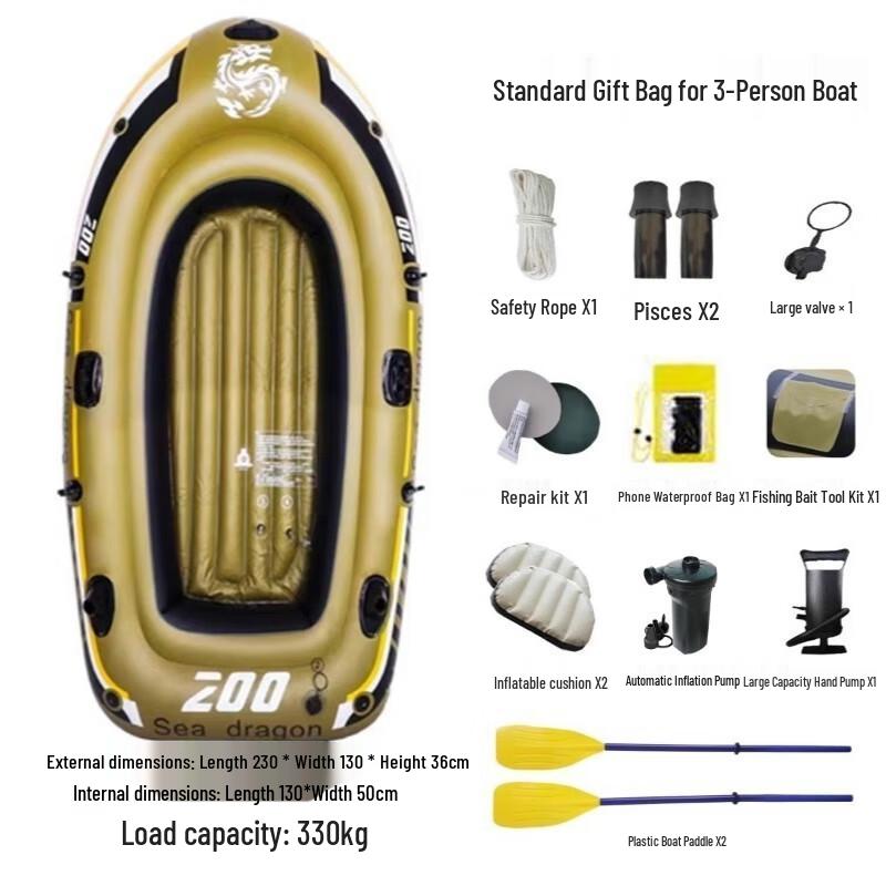 Shaonan Portable Automatic Inflatable Rafting Boat