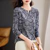 Large Size Long Sleeve Women's High-end Small Shirt Design Mid-length Fashionable Top for Women