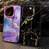 Colorful Marble Texture Pattern Phone Case for Samsung Galaxy A37 A57 A17 A07 A35 A55 A25 A15 A56 A54 A36 A24 A26 4G 5G Cover