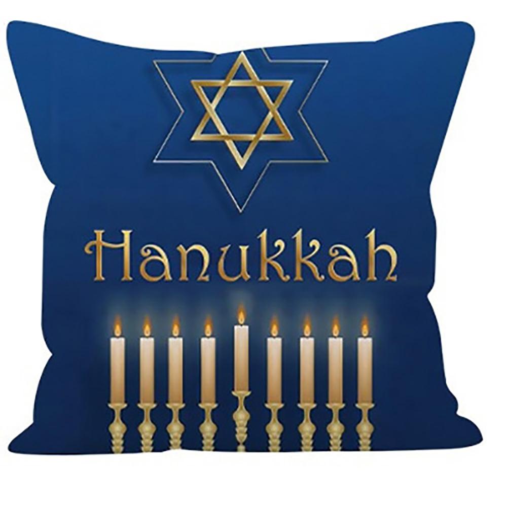 

Hanukkah Candlestick & Star PillowcaseSuitable for sofa car bedroom decorative cushion cover pillow cover 16x16Inch