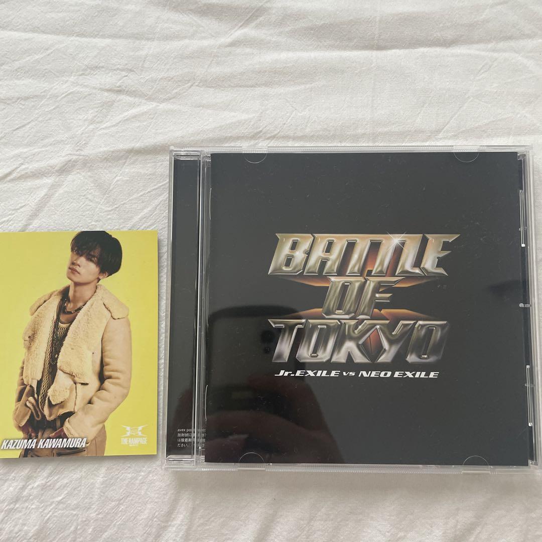 

[USED] BATTLE OF TOKYO Kazuma Kawamura