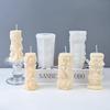 European Multi-Cylinder Silicone Molds for Scented Candles, Pillars, Gift Ornaments, and Diffuser Stones