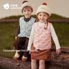 Kids Lightweight Down Vest