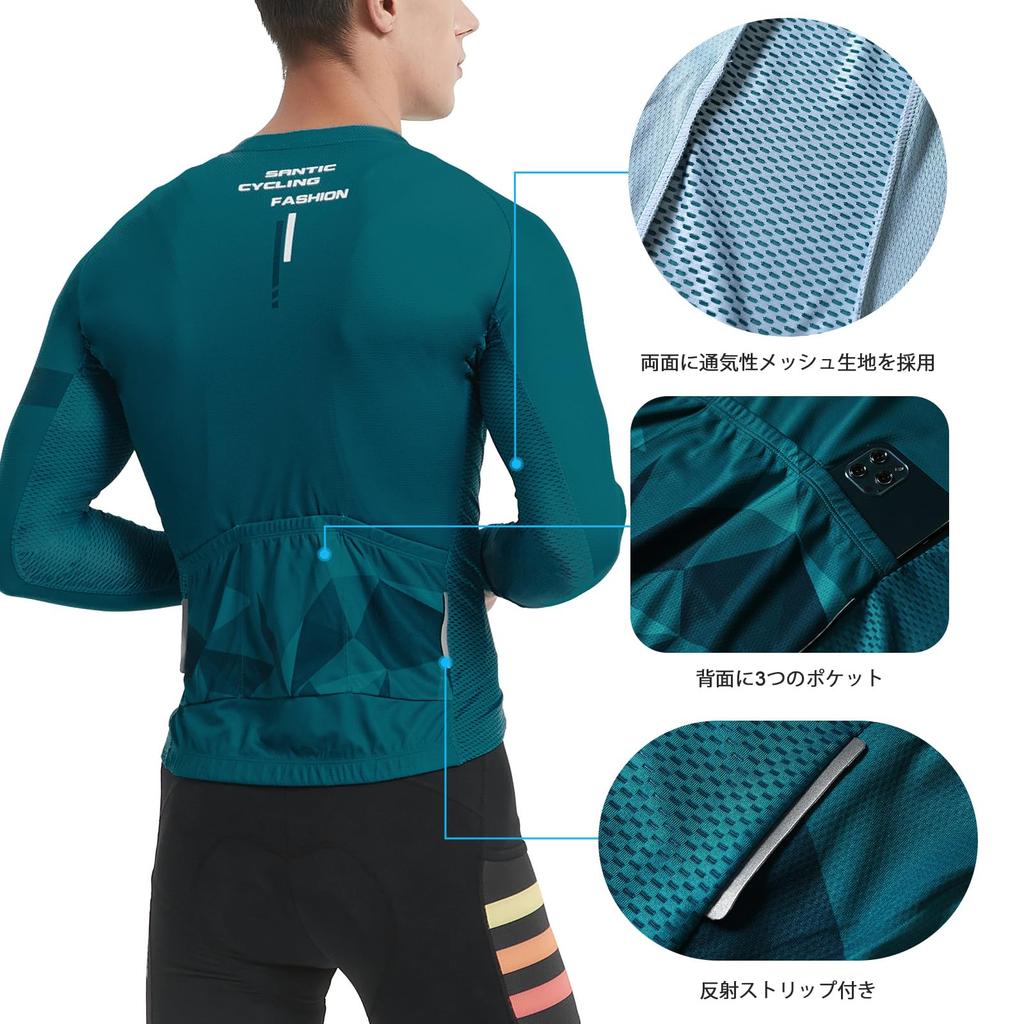 Santic Cycling Cycling Moisture Quick UV Cycling Wear Men's Jersey, Spring/Autumn Wear, Wicking, Drying, Protection,