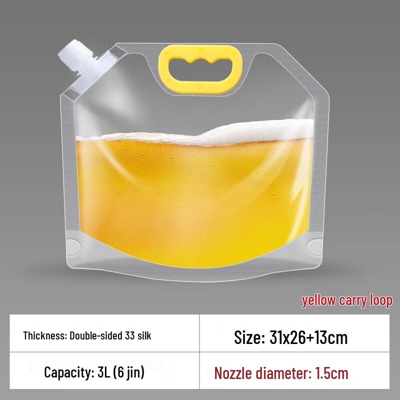 Saint Byre Portable Liquid Packaging Pouches