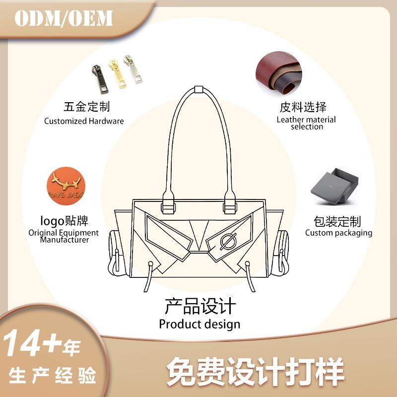 Genuine Leather Women's Bags Niche Design Shoulder Bags Women's Spring and Summer New Large-capacity Underarm Bags First-layer Cowhide Women's Bags