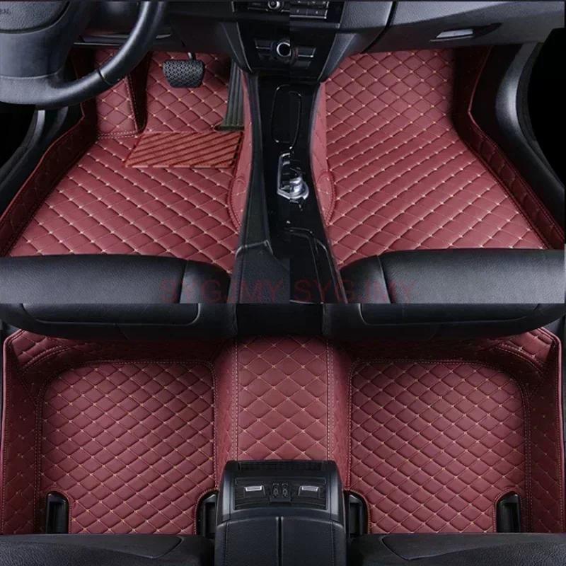 Custom 3D Car Floor Mats for Lexus GX GX460 GX470 2010-2016 IS 2013-2019 Interior Accessories Artificial Leather