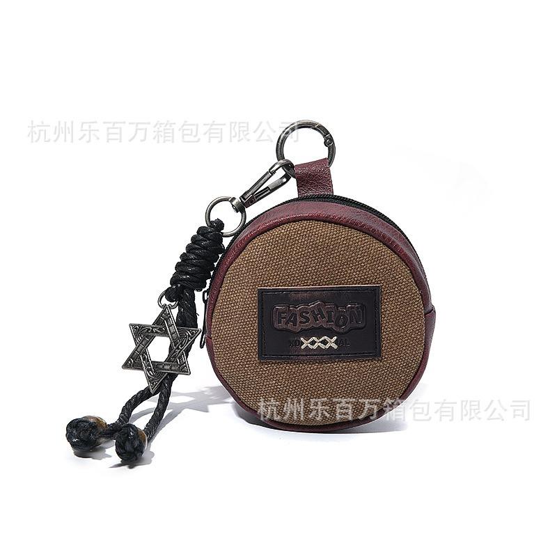 Round Small Bag Portable Practical Change Storage Bag Accessories Accessory Bag Retro Tactical Sub Bag Hand Bag Key Bag