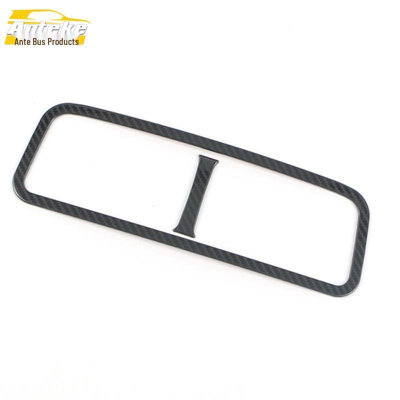 

2020 Han Front Row Center Console Air Vent Decorative Sticker