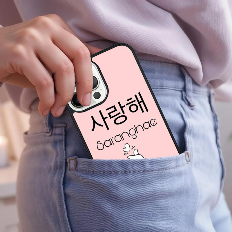 Cute Korean Font Saranghae I love you Phone Case For iPhone 17 Air 15 16e 14 13 Pro Max Coque 12 11 Pro Max PLUS cover