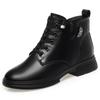 Low-heeled Martin boots women's new autumn and winter soft-soled leather shoes fleece warm British short boots    women's shoes