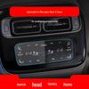 Compatible Tempered Film for 25 Mercedes-Benz S-Class and Maybach Navigation and Control Screens