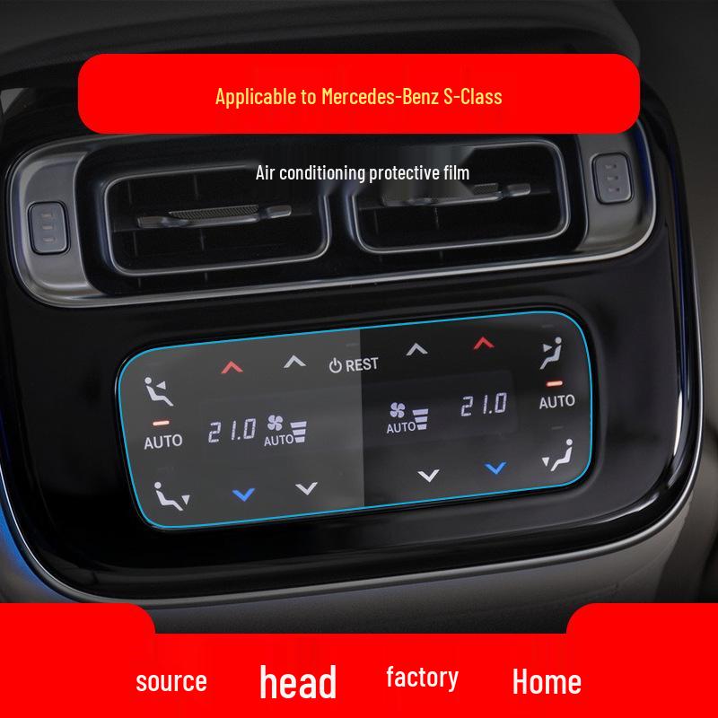 Compatible Tempered Film for 25 Mercedes-Benz S-Class and Maybach Navigation and Control Screens