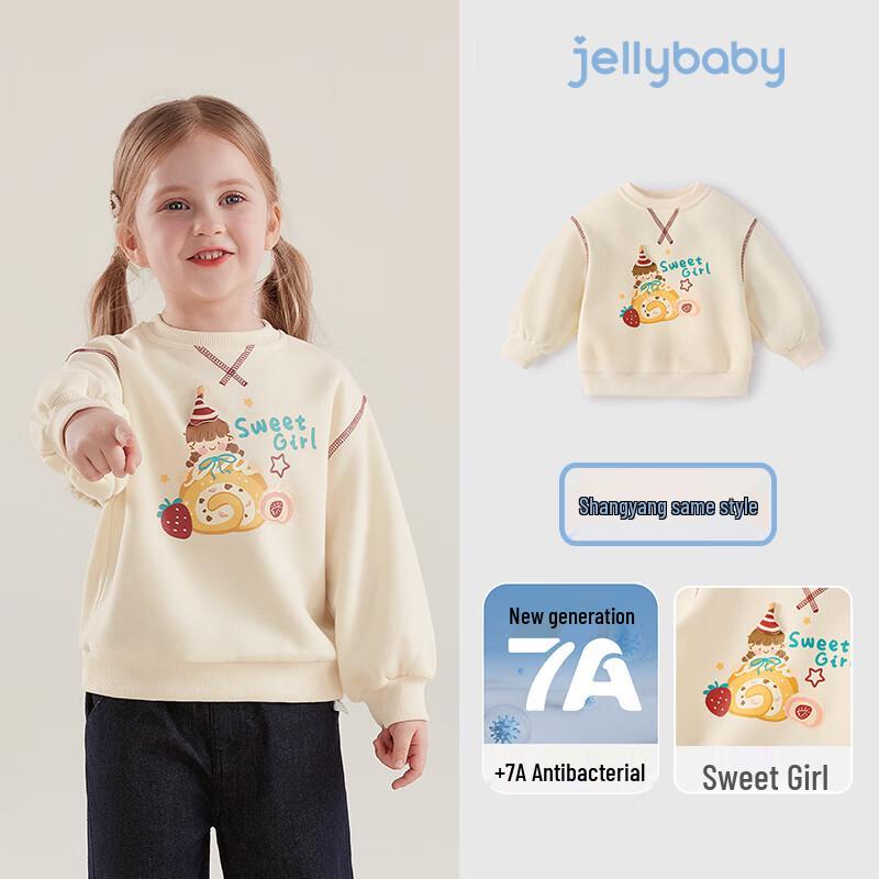 Детская толстовка с принтом для девочек JELLYBABY 110