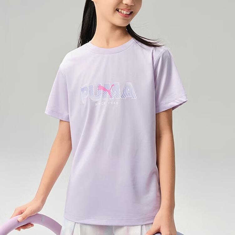 Men's T-Shirt PUMA Performance T Shirt Violet Unisex