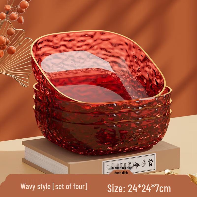 HANDUNYOU Festive Ceramic Fruit & Snack Plate Set