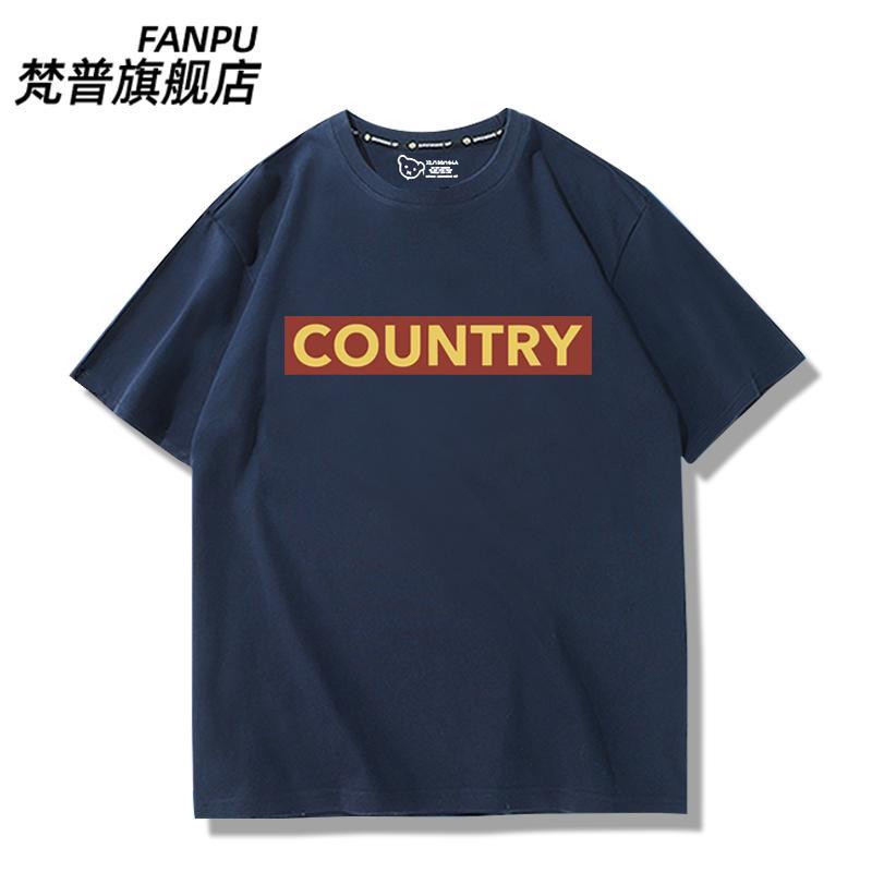 Anime Too Many Losing Heroines Nukumizu Kazuhiko Cosplay Tshirt Summer Tops Cotton Short Sleeve Tee Unisexs Tshirts
