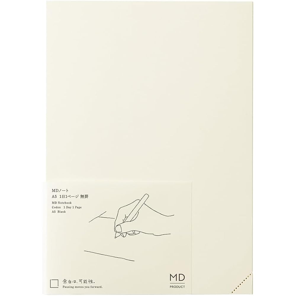 DESIGNPHIL (MIDORI) MD Notebook 1 Day 1 Page Unlined B 15389006