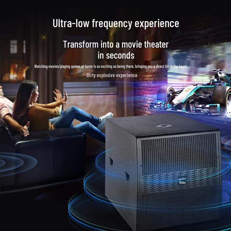 HUIDU DA-115 Professional Indoor/Outdoor Stage Subwoofer