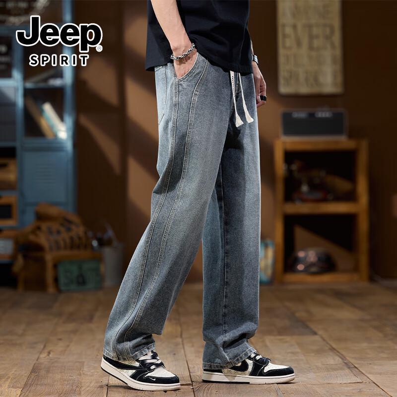 JEEP SPIRIT Men's Relaxed Fit Straight-Leg Jeans