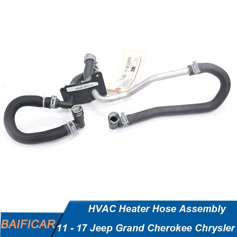 Baificar Совершенно новый комплект шлангов отопителя HVAC 55038032AE 55038032AI Для 2011 - 2017 Jeep Grand Cherokee Chrysler