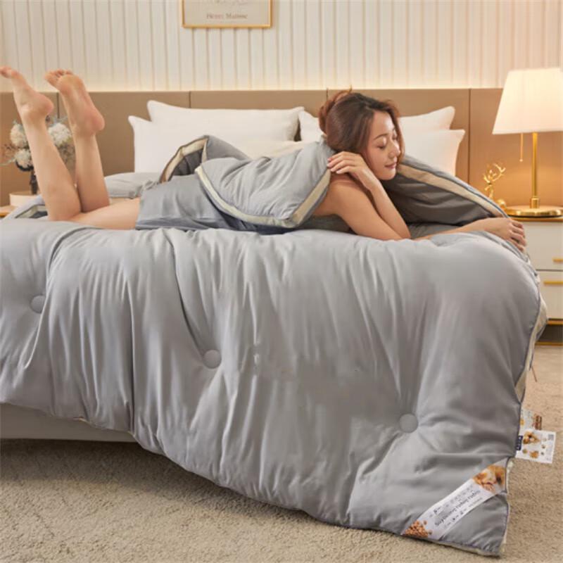 Soy Fiber Knitted Cotton Quilt