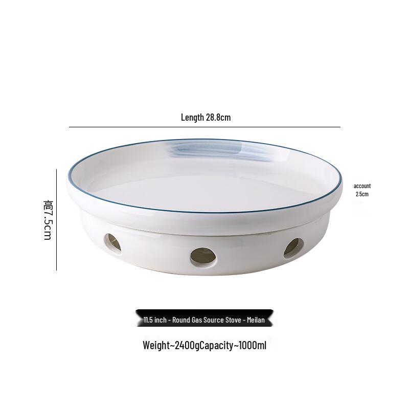 Ceramic Heated Serving Plate