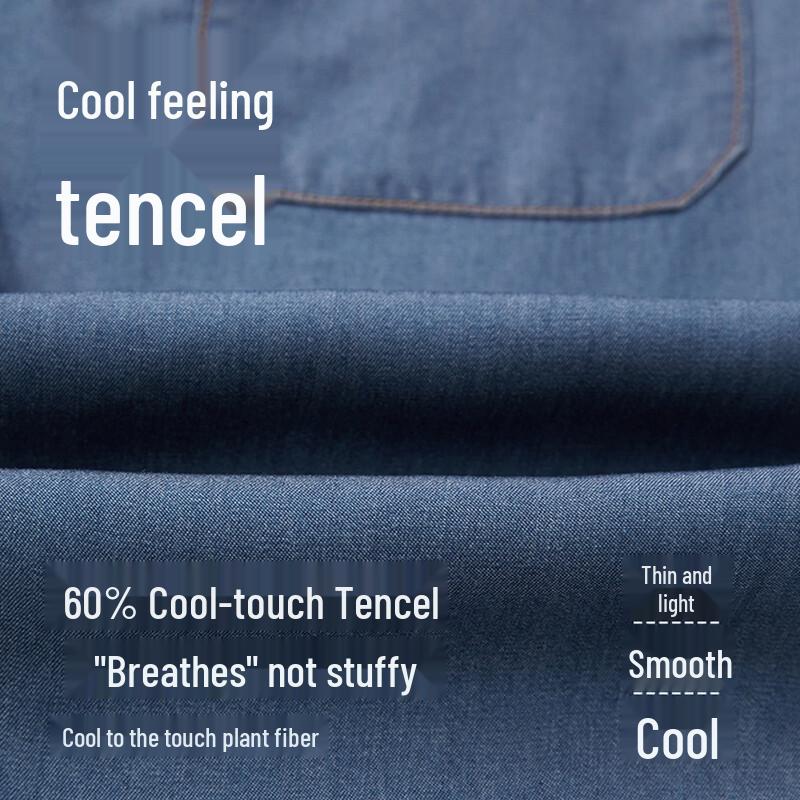 Boys' Summer Tencel Denim Straight Leg Casual Pants