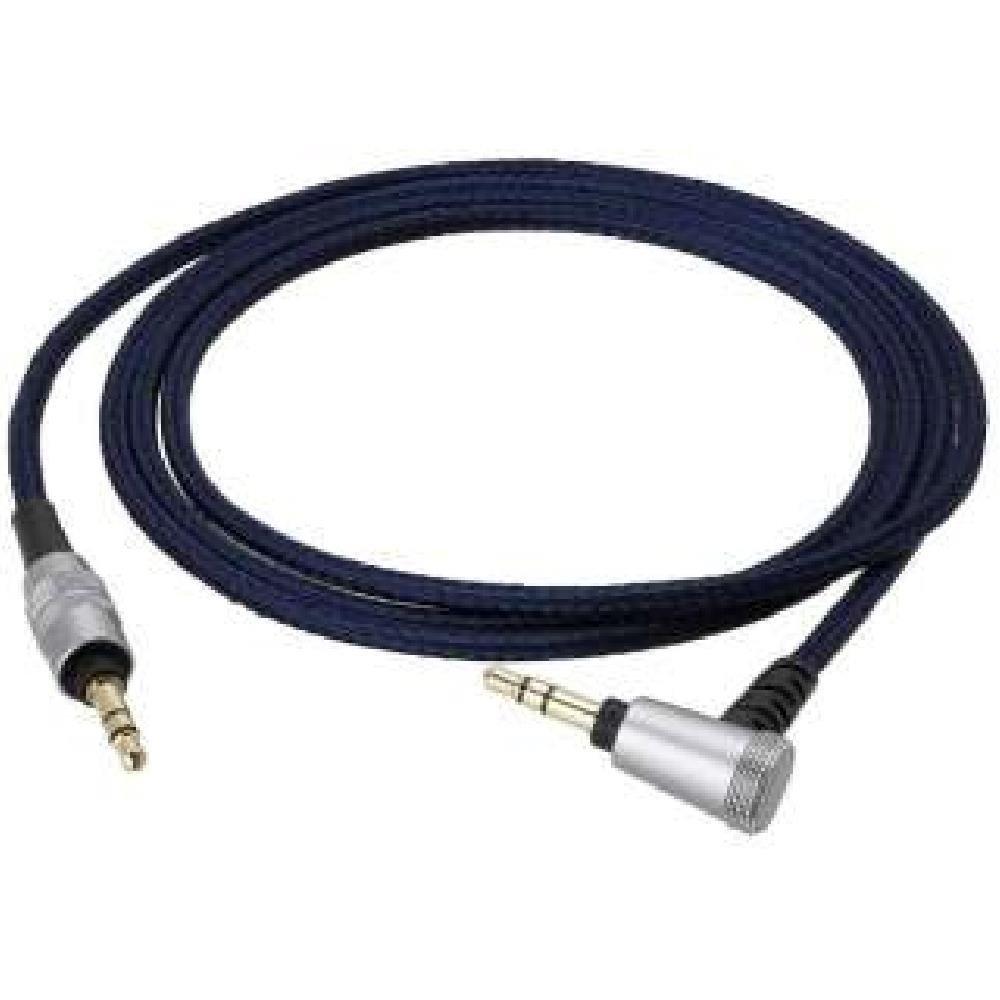 

Audio Technica HDC11331.2 Аудиокабель Recable для наушников для ношения на голове