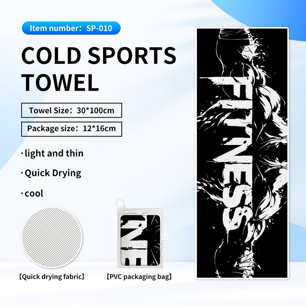 Cold quick-drying towels, printed fitness wipes, outdoor travel yoga sports towels