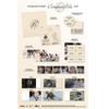 TWS [NO TRAGEDY] 5th Mini Album (COMPACT Ver.)