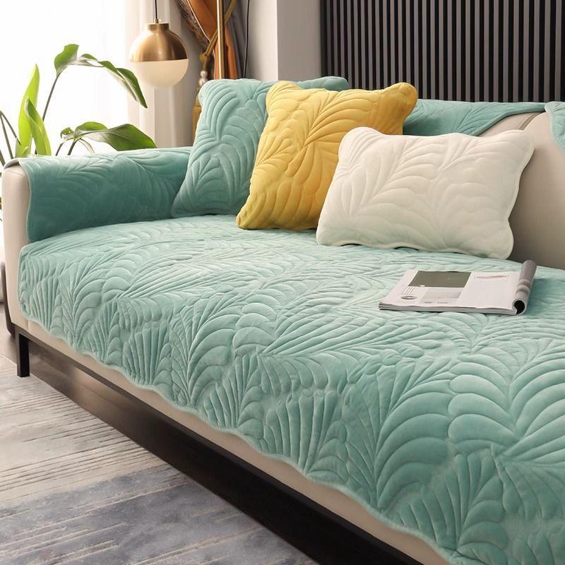 Plantain Leaf Chenille Sofa Cushion Four Seasons With Non-Slip Light Luxury Simple Living Room Seat Cushion Backrest Towel  Can Be Labeled