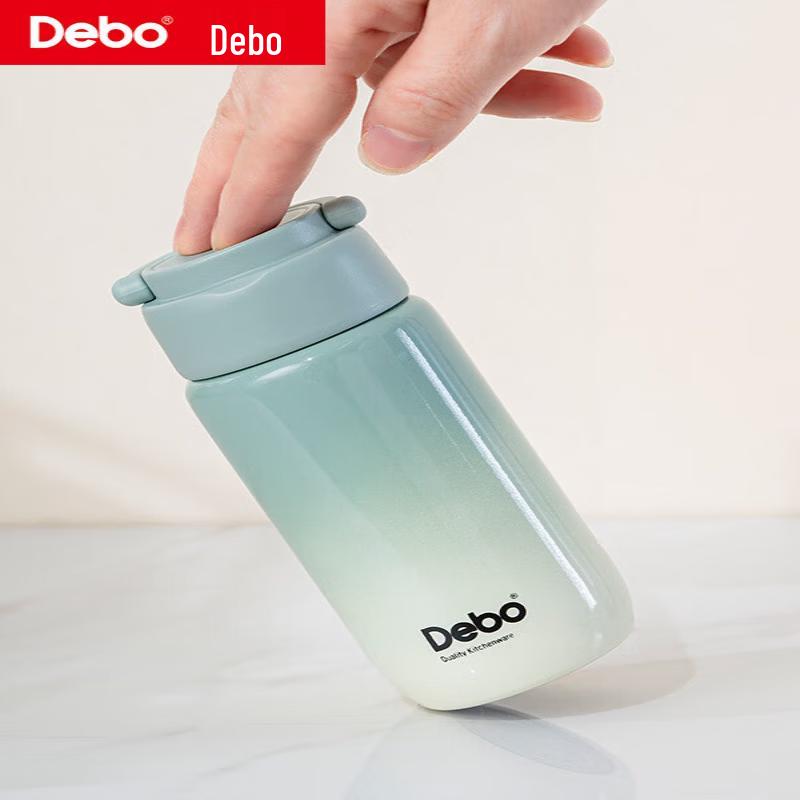 Debo 316 Stainless Steel Mini Portable Pocket Thermos Cup
