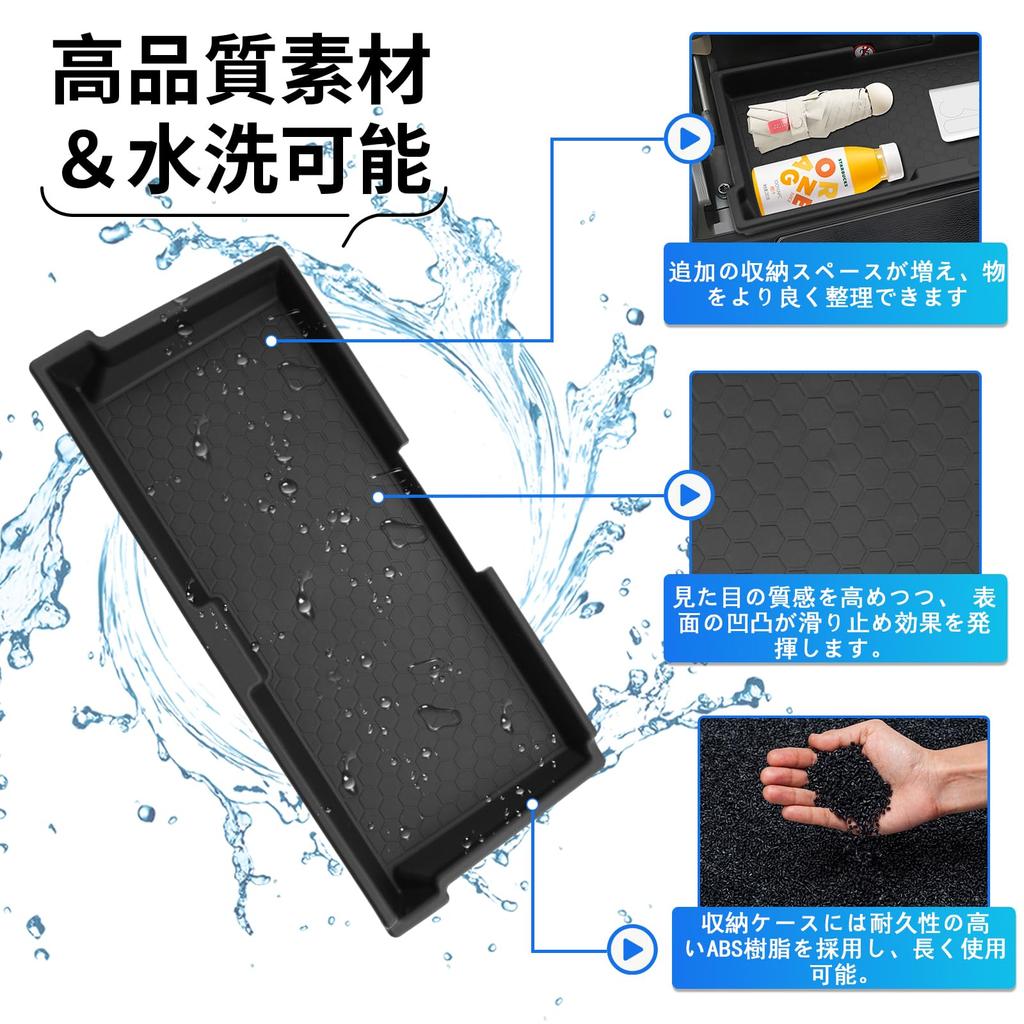 SXCY New Alphard 40 Series Dedicated Passenger Seat Under Tray Vellfire 40 Series Storage Box Passenger Side 40 Alphard Storage Tray Small Item