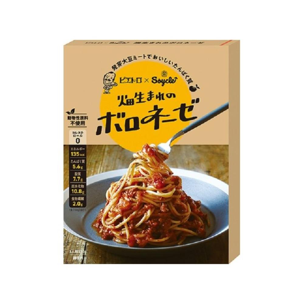 Japan Pietro  Soycle Bolognese from the Fields Animal Free 1 Serving / 130g