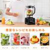 Kitchen in the box Mixer Blender Large Capacity 2L Can Crush Ice Juice Mixer 1450W High Power Speed Adjustment Multipurpose Juicer Mixer