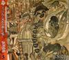 CD JUNIOR  Tinkerbells Dreams and Lies JPR009 JPR 2015 Japan Rock Used