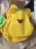 Creative Fruit Cosplay Costumes for Adults and Children - Cartoon Stage Performance Wear