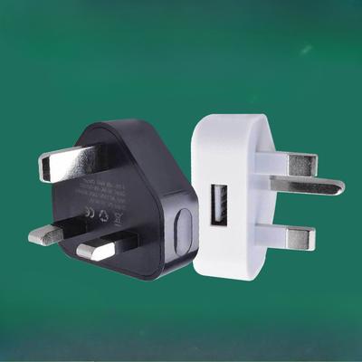 5v1a British-regulated Charger Head 5v2a Mobile Phone Charger Slow-pulse Plug Triangle Hong Kong Version Power Adapter Usb