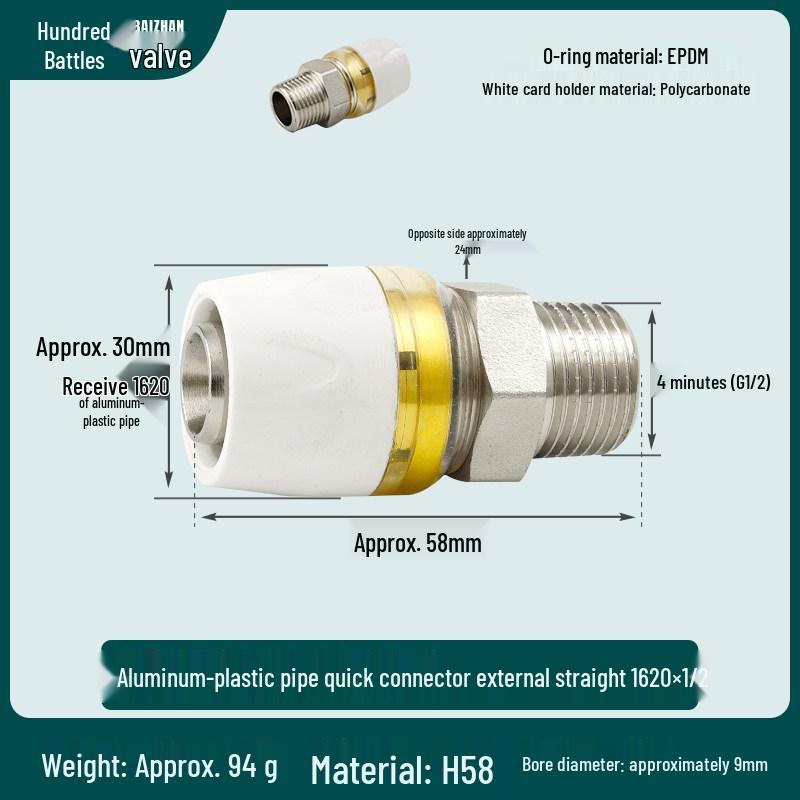 Aluminum-Plastic Pipe Joint Accessories for PERT Floor Heating 1216 & 2025 Quick-Connect Geothermal Pipe Repair