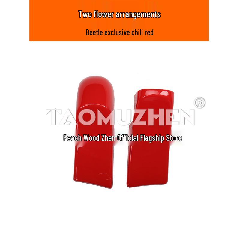 Carbon Fiber Gear Shift & Instrument Panel Sticker for 2001-2012 Volkswagen Beetle