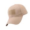 Lightweight Foldable Camouflaged Design Baseball Cap Adjustable Strap Practical Cotton Polyester Fabric Unisex
