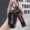 Zinc Alloy Car Key Case Cover Holder Shell Protector For Peugeot 2008 3008 4008 5008 308 408 508 Keychain Auto Styling Accessory
