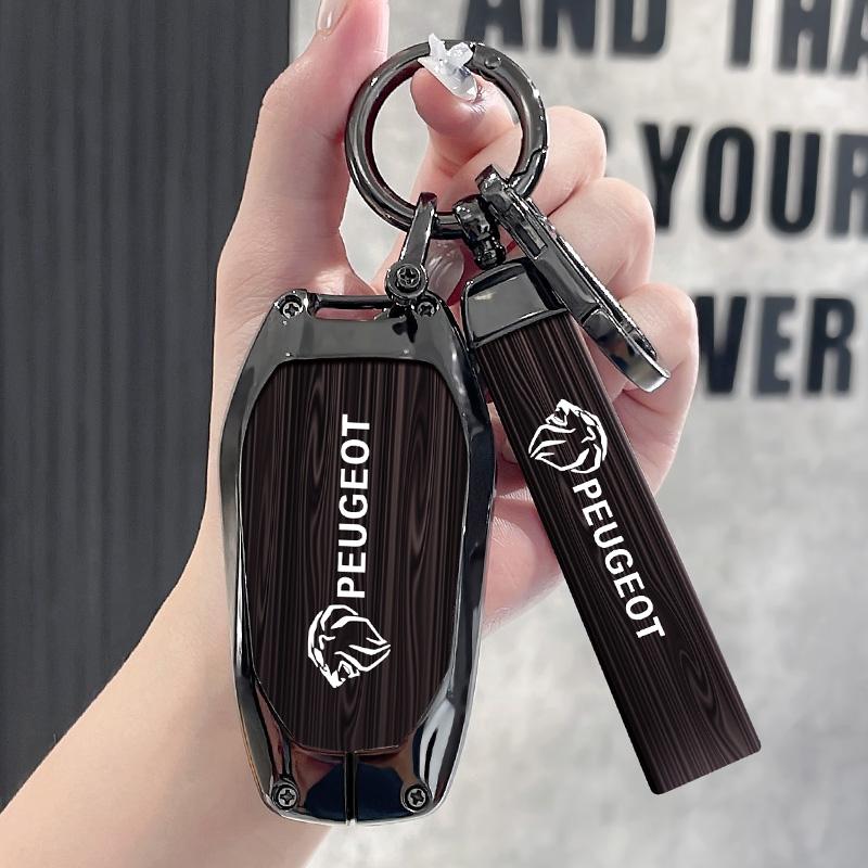 Zinc Alloy Car Key Case Cover Holder Shell Protector For Peugeot 2008 3008 4008 5008 308 408 508 Keychain Auto Styling Accessory
